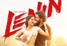ஓடிடிக்கு வரும் அகில் அக்கினேனியின் ‘லெனின்’… எப்போது.. எதில் பார்க்கலாம்?…