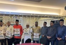 6ஆவது மாபெரும் மௌலிதுர் ரஸூல் மாநாட்டு அறிமுக விழா