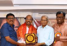 சென்னையில் கண்ணதாசன் நூற்றாண்டு விழாவில் மலேசியக் கண்ணதாசன் அறவாரியத்தின் விழாவில் ஞான சைமன் உரை