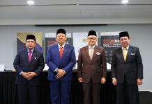 மலேசியாவின் உலகளாவிய ஹலால் பார்வை: JAKIM, MATRADE இணைந்து GHaS 2026 உச்சநிலை மாநாடு பிரகடனம்