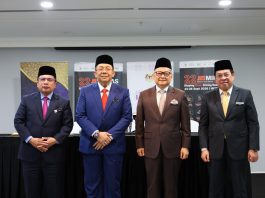 மலேசியாவின் உலகளாவிய ஹலால் பார்வை: JAKIM, MATRADE இணைந்து GHaS 2026 உச்சநிலை மாநாடு பிரகடனம்