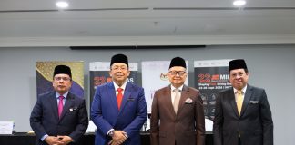 மலேசியாவின் உலகளாவிய ஹலால் பார்வை: JAKIM, MATRADE இணைந்து GHaS 2026 உச்சநிலை மாநாடு பிரகடனம்