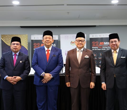 மலேசியாவின் உலகளாவிய ஹலால் பார்வை: JAKIM, MATRADE இணைந்து GHaS 2026 உச்சநிலை மாநாடு பிரகடனம்