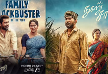 ஓ.டி.டி.யில் வெளியாகும் விஜய் ஆண்டனியின் “நூறு சாமி” திரைப்படம்… எதில், எப்போது பார்க்கலாம்? …