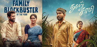 ஓ.டி.டி.யில் வெளியாகும் விஜய் ஆண்டனியின் “நூறு சாமி” திரைப்படம்… எதில், எப்போது பார்க்கலாம்? …