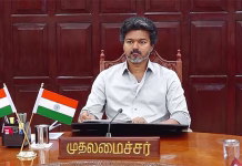 4 அமைச்சர்கள் மாற்றம்? முதல்-அமைசர் விஜய் முடிவு