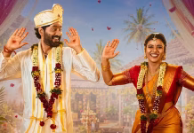 ஓடிடிக்கு வரும் ஐஸ்வர்யா ராஜேஷின் ‘ஓ சுகுமாரி’… ரிலீஸ் தேதி அறிவிப்பு