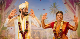 ஓடிடிக்கு வரும் ஐஸ்வர்யா ராஜேஷின் ‘ஓ சுகுமாரி’… ரிலீஸ் தேதி அறிவிப்பு