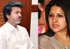 முதல்-அமைச்சர் விஜய் – சங்கீதா விவாகரத்து வழக்கு: செங்கல்பட்டு கோர்ட்டில் நாளை விசாரணை …