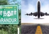 பரந்தூர் விமான நிலையத் திட்டம்: மக்களவையில் மத்திய அரசு முக்கியத் தகவல் …