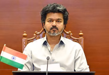 தொகுதி மறுவரையறை விவகாரம்: எம்.பி.க்கள் கூட்டத்துக்கு முதல்-அமைச்சர் விஜய் அழைப்பு …