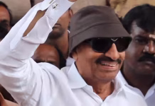 கர்நாடகா-தமிழக எல்லையை மூடி நாளை போராட்டம்; வாட்டாள் நாகராஜ் அழைப்பு …