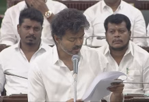 முதல்-அமைச்சர் விஜய் கொண்டு வந்த தனித்தீர்மானம் ஒருமனதாக நிறைவேற்றம்