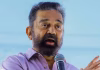 தீர்மானங்கள் ஒரு மனதாக நிறைவேற்றம்: ”இந்த ஒற்றுமைப்போக்கு தொடரவேண்டும்” – கமல்ஹாசன் எம்.பி. …