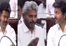 எம்.ஜி.ஆர். பாடலை பாடி முதல்-அமைச்சர் விஜய்யை புகழ்ந்த நிதி அமைச்சர் மரிய வில்சன் …