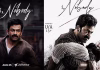 ஓ.டி.டி.யில் வெளியாகும் பிருத்விராஜின் “ஐ நோபடி” திரைப்படம்… எதில், எப்போது பார்க்கலாம்?