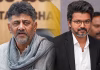 சென்னையில் நாளை மறுநாள் ஜோசப் விஜய் – டி.கே.சிவகுமார் சந்திப்பு: காவிரி நதிநீர், மேகதாது பிரச்சினை குறித்து பேச்சு …