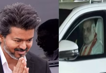 மத்திய மந்திரி அமித்ஷாவுடன் முதல்-அமைச்சர் விஜய் சந்திப்பு