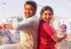 ‘விஸ்வநாத் அண்ட் சன்ஸ்’ ஓடிடி ரிலீஸ் எப்போது? வெளியான தகவல்