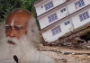 நேபாள வெள்ளம்: ஈஷா குழுவினர் 80 பேர் மாயம்; ஜக்கி வாசுதேவ் கண்ணீர் …