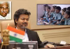 காமராஜர் பெயரிலான விரிவாக்க காலை உணவு திட்டம்: விருதுநகரில் செப்.17-ல் தொடங்கி வைக்கிறார் முதல்-அமைச்சர் விஜய்