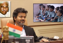 காமராஜர் பெயரிலான விரிவாக்க காலை உணவு திட்டம்: விருதுநகரில் செப்.17-ல் தொடங்கி வைக்கிறார் முதல்-அமைச்சர் விஜய்