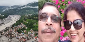 நேபாள பயணத்தில் சோகம்; 30 ஆண்டு அனுபவமிக்க மலையேற்ற டாக்டர் மனைவியுடன் மாயம்