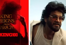 நாகார்ஜுனாவின் 100வது படத்தின் அப்டேட்