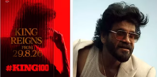 நாகார்ஜுனாவின் 100வது படத்தின் அப்டேட்
