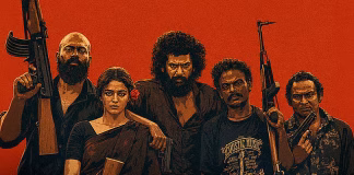 ஓடிடியில் வெளியாகும் லோகேஷ் கனகராஜின் “டிசி”… எதில், எப்போது பார்க்கலாம்? …