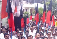 மு.க.ஸ்டாலினுக்கு போலீஸ் பாதுகாப்பு குறைப்பு; தி.மு.க.வினர் கண்டனம்