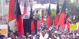 மு.க.ஸ்டாலினுக்கு போலீஸ் பாதுகாப்பு குறைப்பு; தி.மு.க.வினர் கண்டனம்