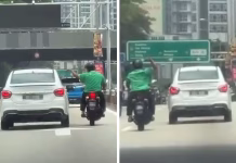 சாலை மோதல் சம்பவத்தின் போது கார் மீது கல் எறிந்த தொழில்நுட்ப வல்லுநர் கைது