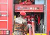 பாகான் செராயில் வீடு தீப்பற்றி எரிந்து மியன்மார் அகதியும் அவரது இரு மகன்களும் பலி!