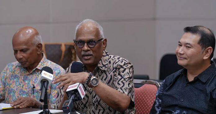 அரசு சார இயக்கம்