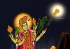 விதியையே மாற்றி அமைக்க