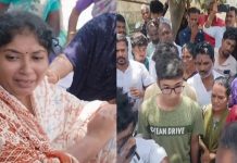தவெக நிர்வாகி தற்கொலை: மாவட்ட செயலாளர் மீது நடவடிக்கை கோரி உறவினர்கள் சாலை மறியல்…