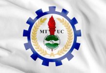 2027-ஆம் ஆண்டுக்கான வரவு-செலவுத் திட்டத்தில் குறைந்தபட்ச ஊதியத்தை 3,100 ரிங்கிட்டாக உயர்த்த எம்டியுசி கோரிக்கை