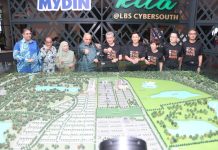 KITA Cybersouth இல் முதல் சூப்பர்மார்க்கெட்டாக உருவாக இருக்கும் மைடின் பேரங்காடி