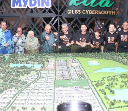 KITA Cybersouth இல் முதல் சூப்பர்மார்க்கெட்டாக உருவாக இருக்கும் மைடின் பேரங்காடி