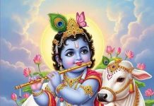 கண்ணனின் திருவடிகளை சரண் அடைவோம்