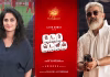 அஜித்தின் ‘டேர் டெவில்’ படத்தில் ஷாலினி நடிக்கிறாரா? …