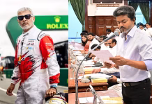 தமிழ்நாட்டில் மோட்டார் ஸ்போர்ட்ஸ் சிட்டி: முதல்-அமைச்சர் விஜய்க்கு நடிகர் அஜித்குமார் நன்றி …