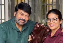ஆந்திரா அரசாங்கத்தில் நடிகர் சிரஞ்சீவியின் மகளுக்கு முக்கிய பதவி