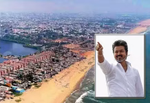 பட்டினப்பாக்கத்தில் அமைகிறது புதிய தலைமைச்செயலகம்: அரசாணை வெளியீடு
