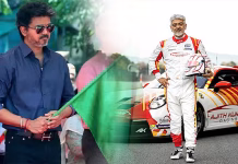 லண்டனில் அஜித் பங்கேற்கும் கார் பந்தயத்தை தொடங்கி வைக்கிறார் முதல்-அமைச்சர் விஜய் …