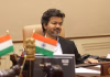 தொழில் முதலீடுகளை ஈர்ப்பதற்காக முதல்-அமைச்சர் விஜய் இங்கிலாந்து பயணம் – தமிழக அரசு விளக்கம் …