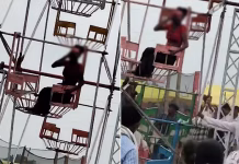 ராட்டினத்தில் தலைமுடி சிக்கி உச்சந்தலையின் தோல் முழுவதுமாக பிய்ந்து வந்த கொடூரம் – இளம்பெண்ணுக்கு நேர்ந்த சோகம்