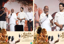“லெனின் பாண்டியன்” பட விழா: கங்கை அமரனை கலாய்த்த இளையராஜா
