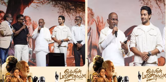 “லெனின் பாண்டியன்” பட விழா: கங்கை அமரனை கலாய்த்த இளையராஜா